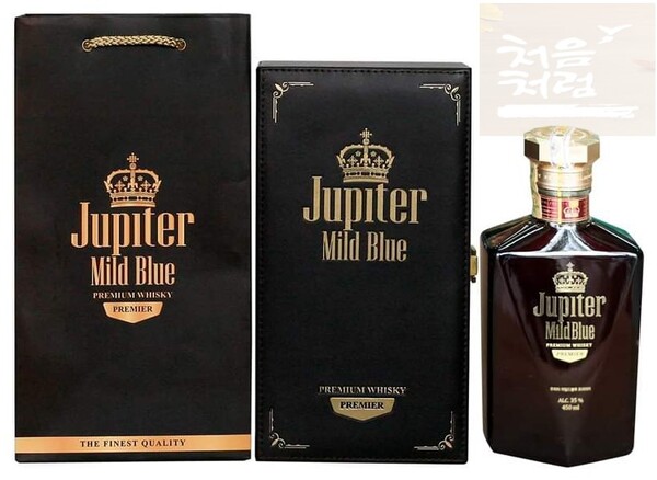 Jupiter Mild Blue Whisky