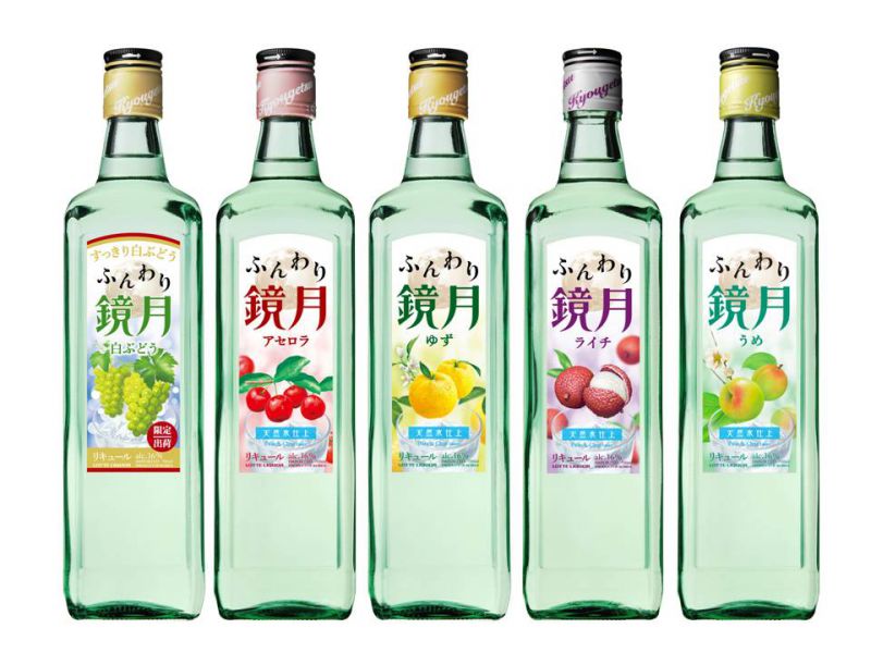 Kyogetsu Soju
