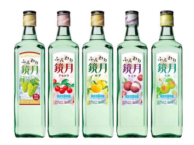 Kyogetsu Soju