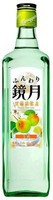 Rượu Funwari - Soju Cao Cấp Quả Mơ Xanh